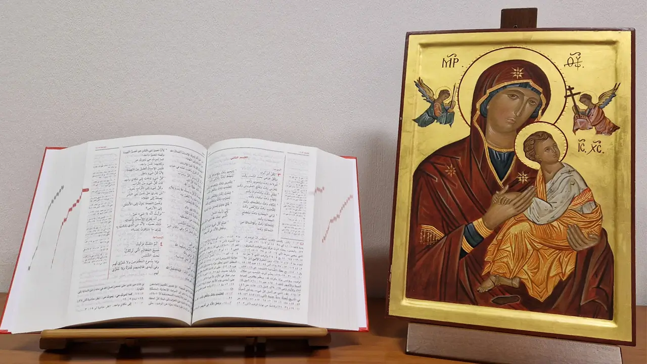 En Padua se funda el centro de investigación “BET”. Polo Bíblico”