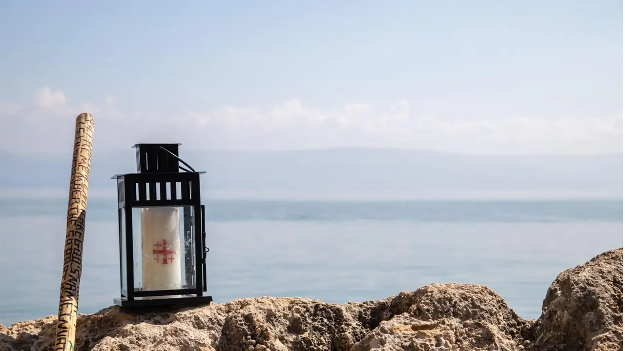 Cuaresma 2024: Una peregrinación virtual de oración en la Ciudad Santa de Jerusalén